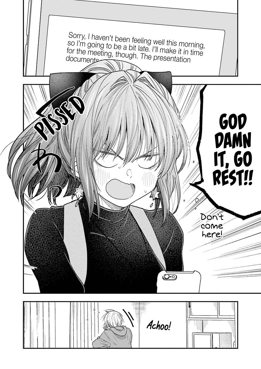 Awkward Senpai chapter 18 page 12