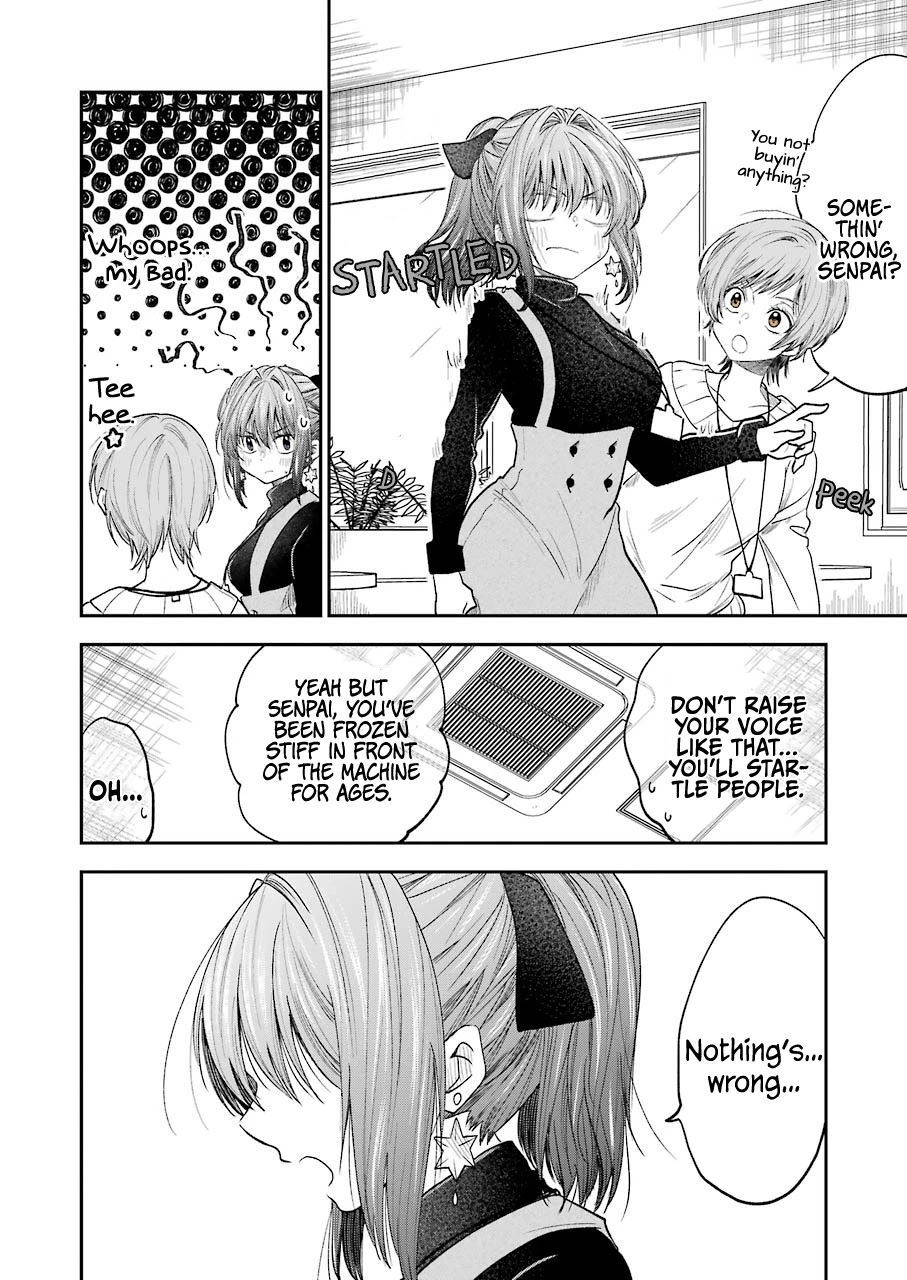 Awkward Senpai chapter 18 page 2