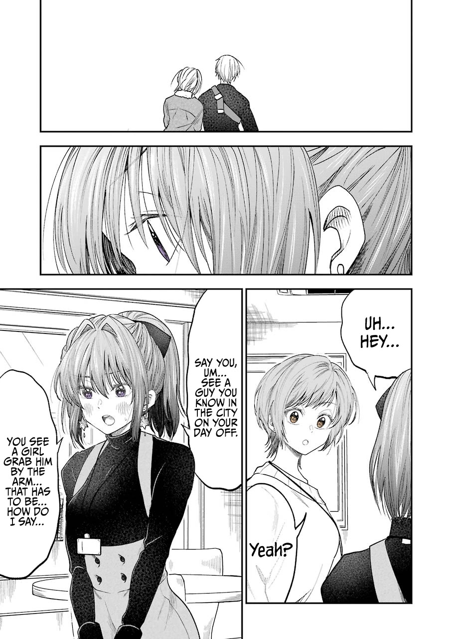 Awkward Senpai chapter 18 page 3