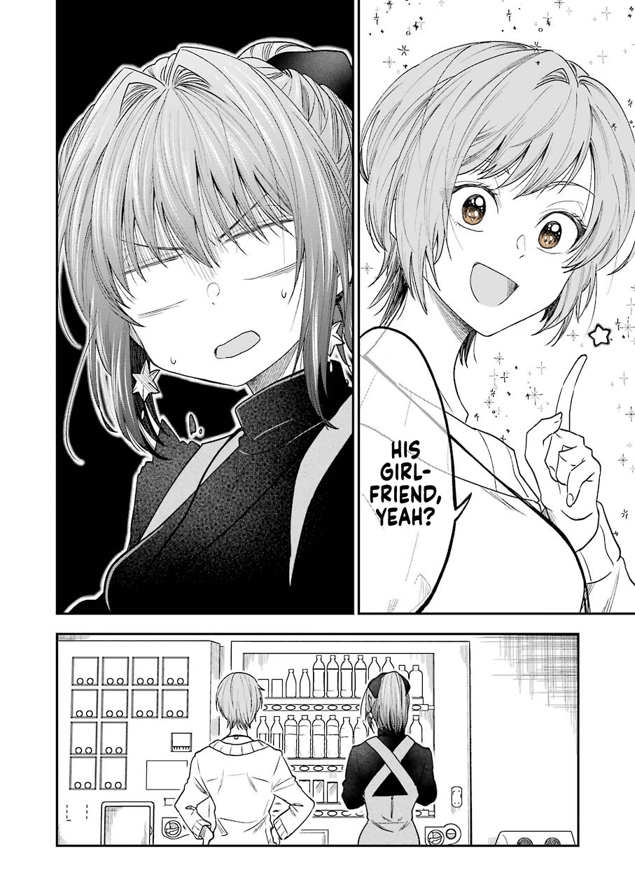 Awkward Senpai chapter 18 page 4