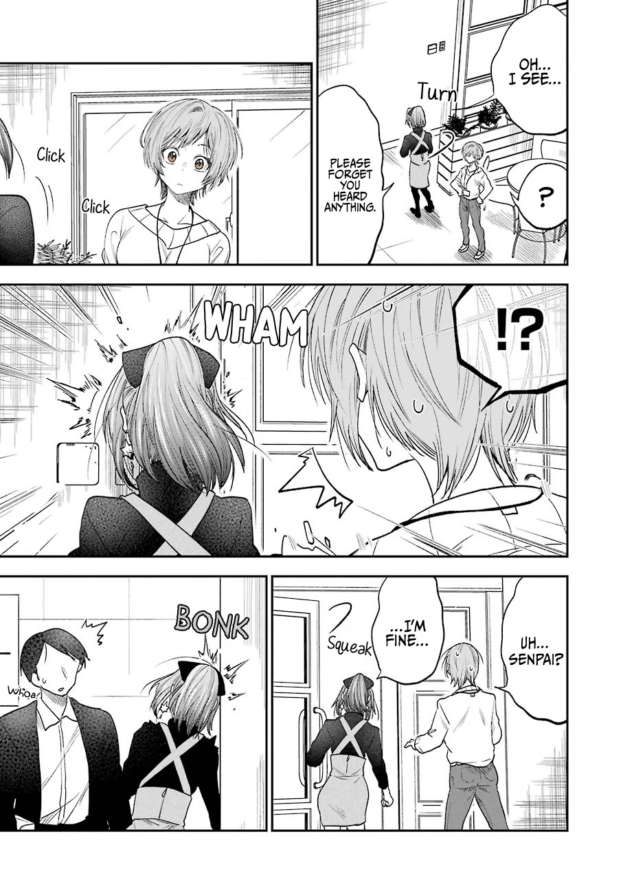 Awkward Senpai chapter 18 page 5