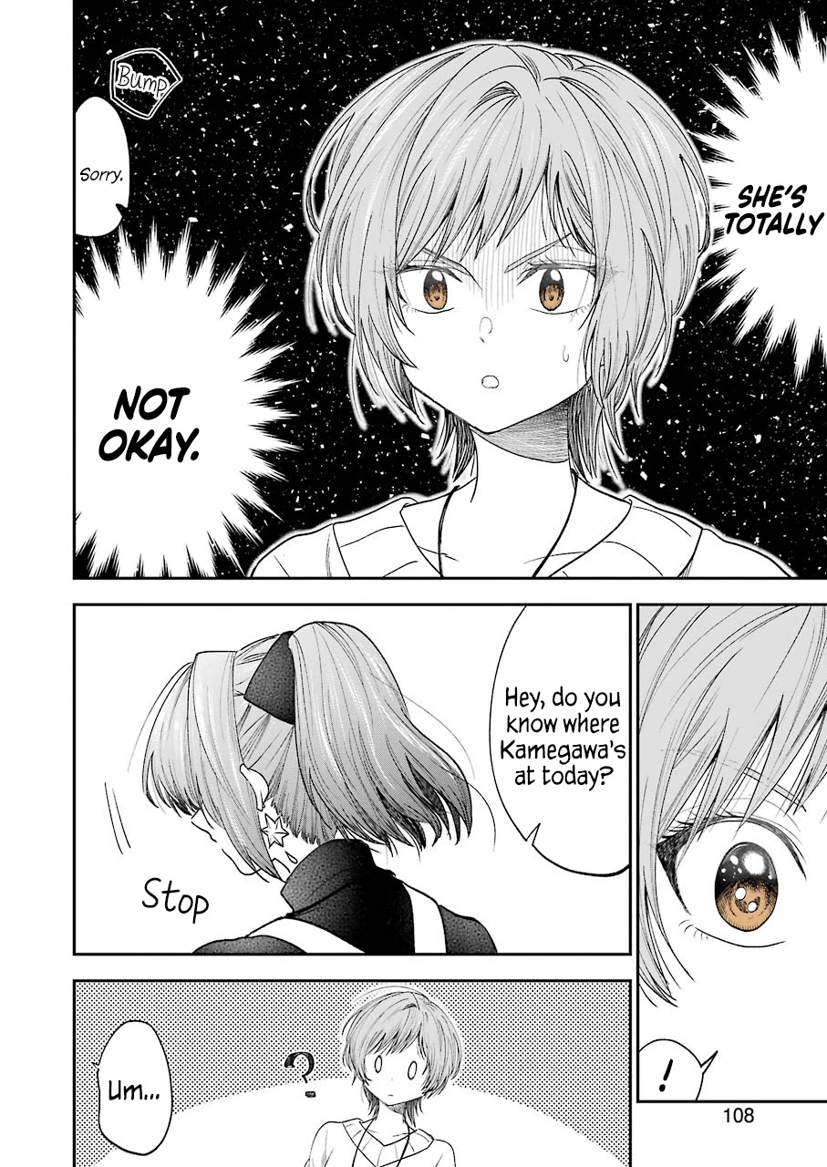 Awkward Senpai chapter 18 page 6