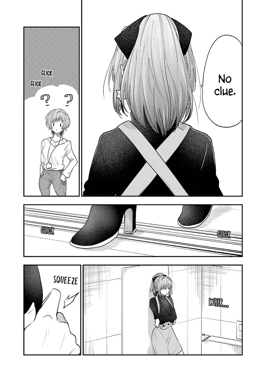 Awkward Senpai chapter 18 page 7