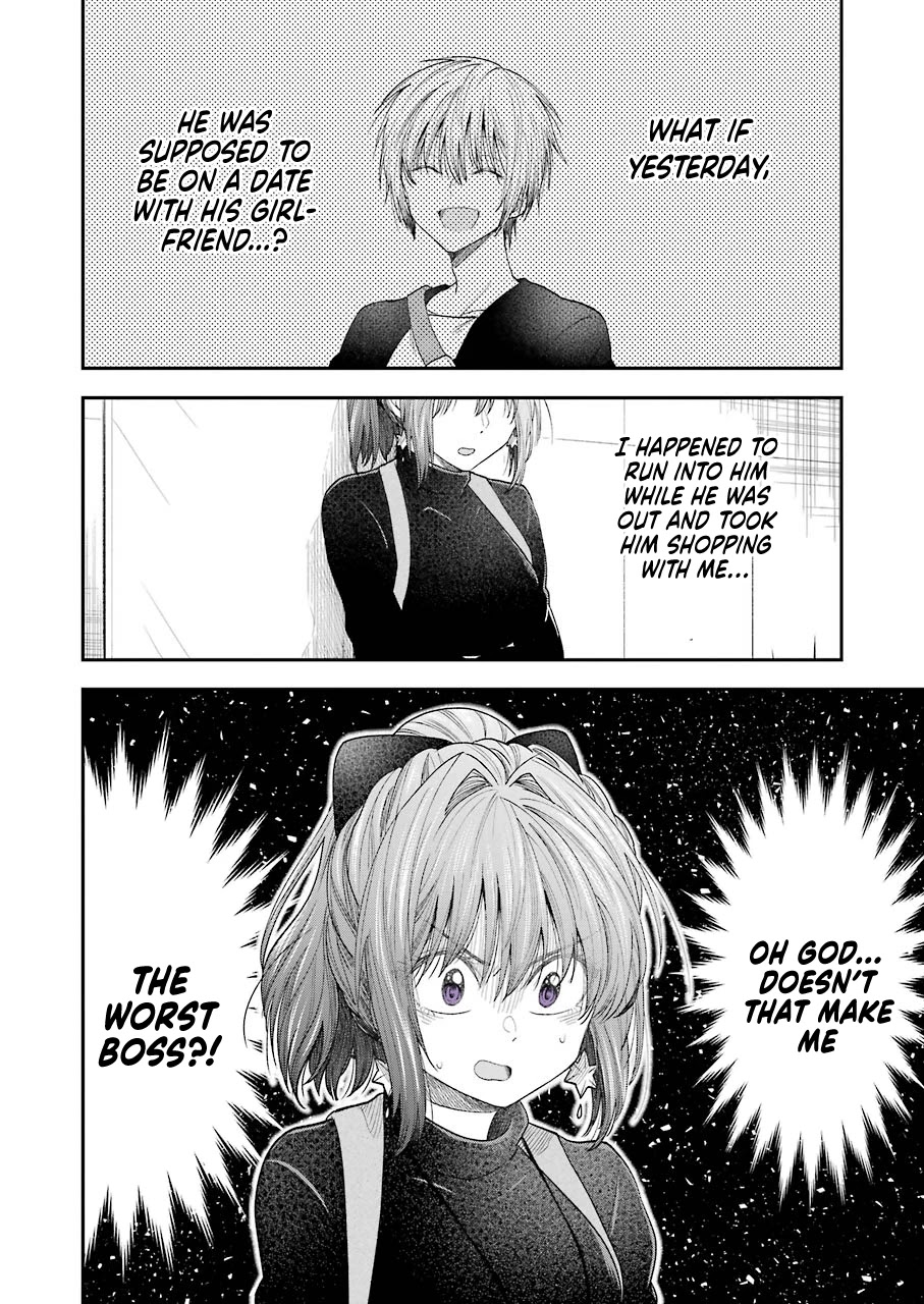 Awkward Senpai chapter 18 page 8