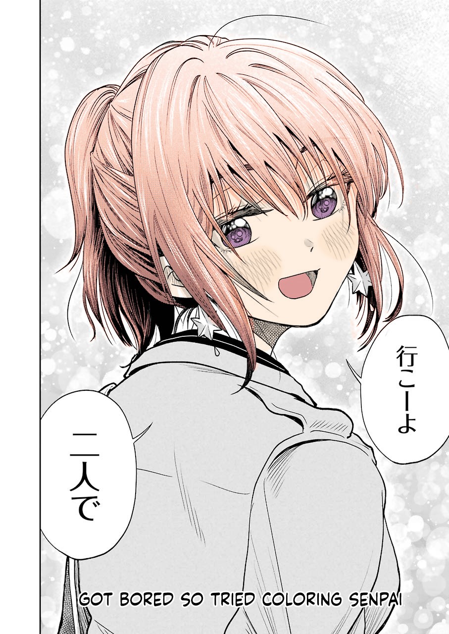 Awkward Senpai chapter 2 page 15