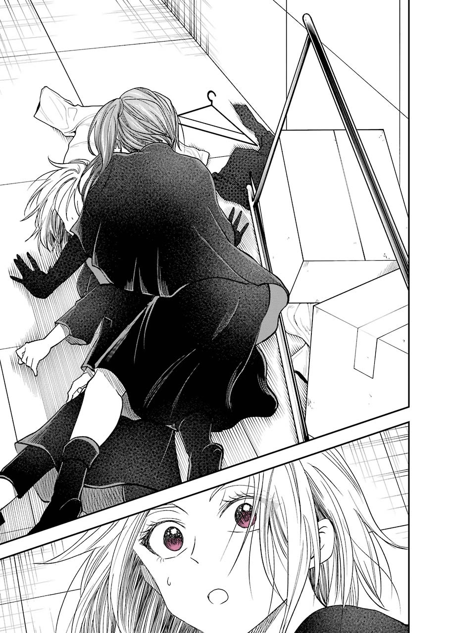 Awkward Senpai chapter 23 page 10