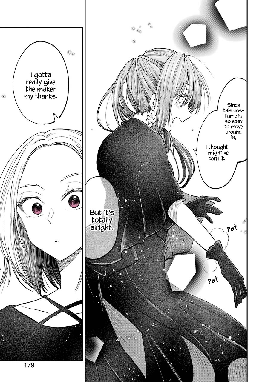 Awkward Senpai chapter 23 page 12