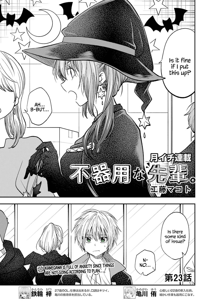 Awkward Senpai chapter 23 page 2