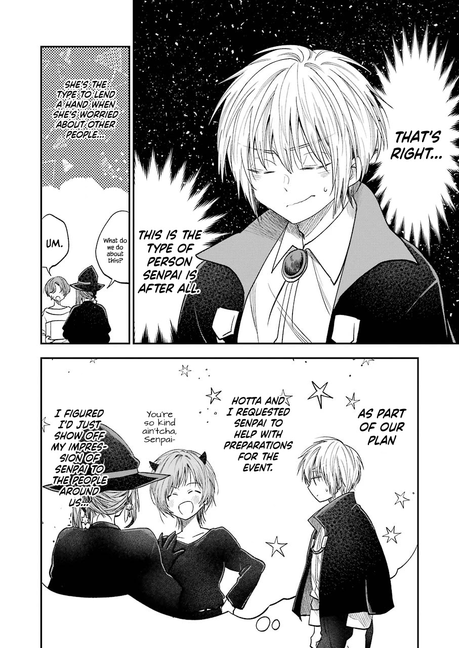 Awkward Senpai chapter 23 page 3