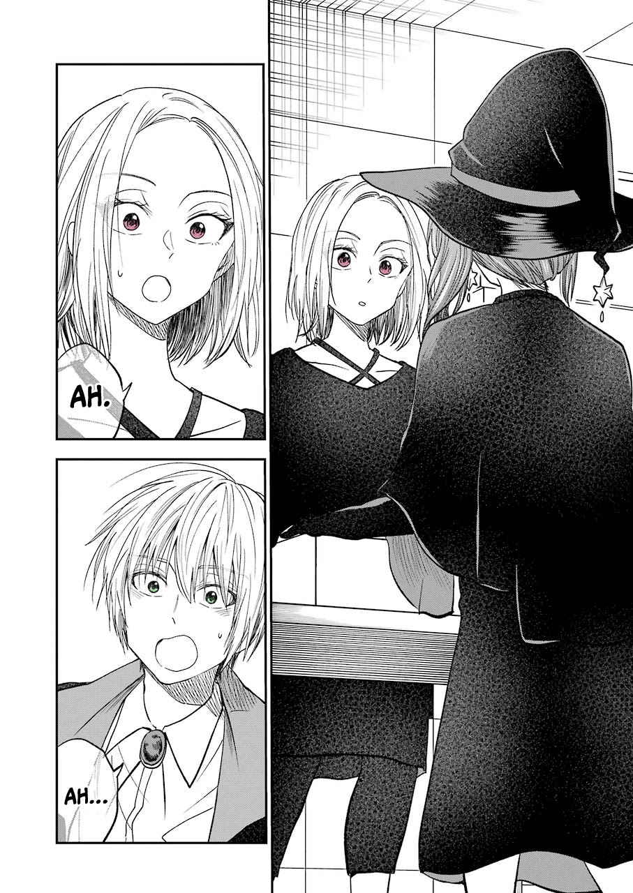 Awkward Senpai chapter 23 page 5