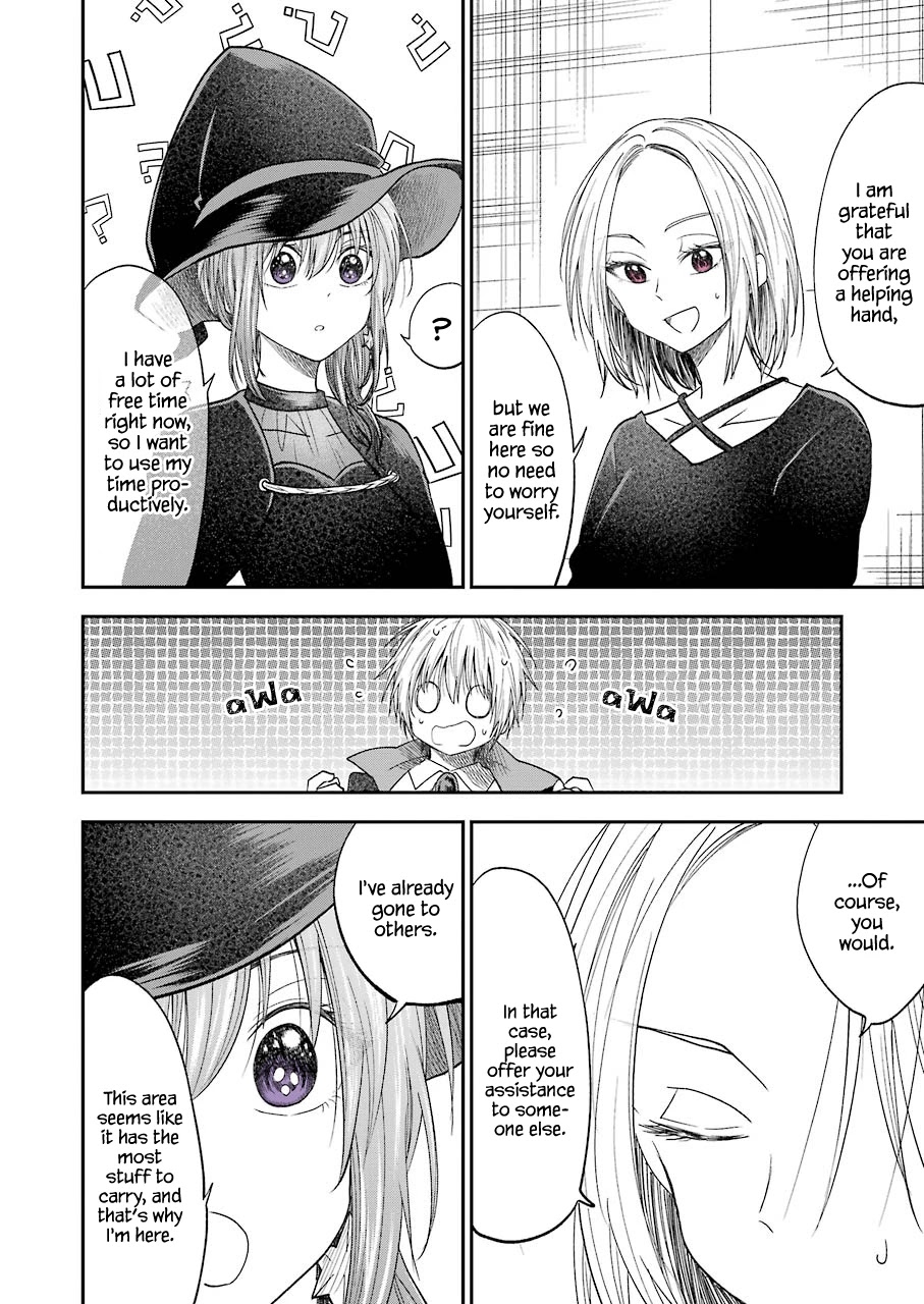 Awkward Senpai chapter 23 page 7