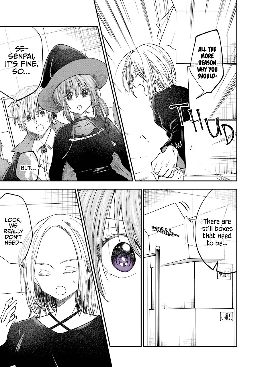 Awkward Senpai chapter 23 page 8