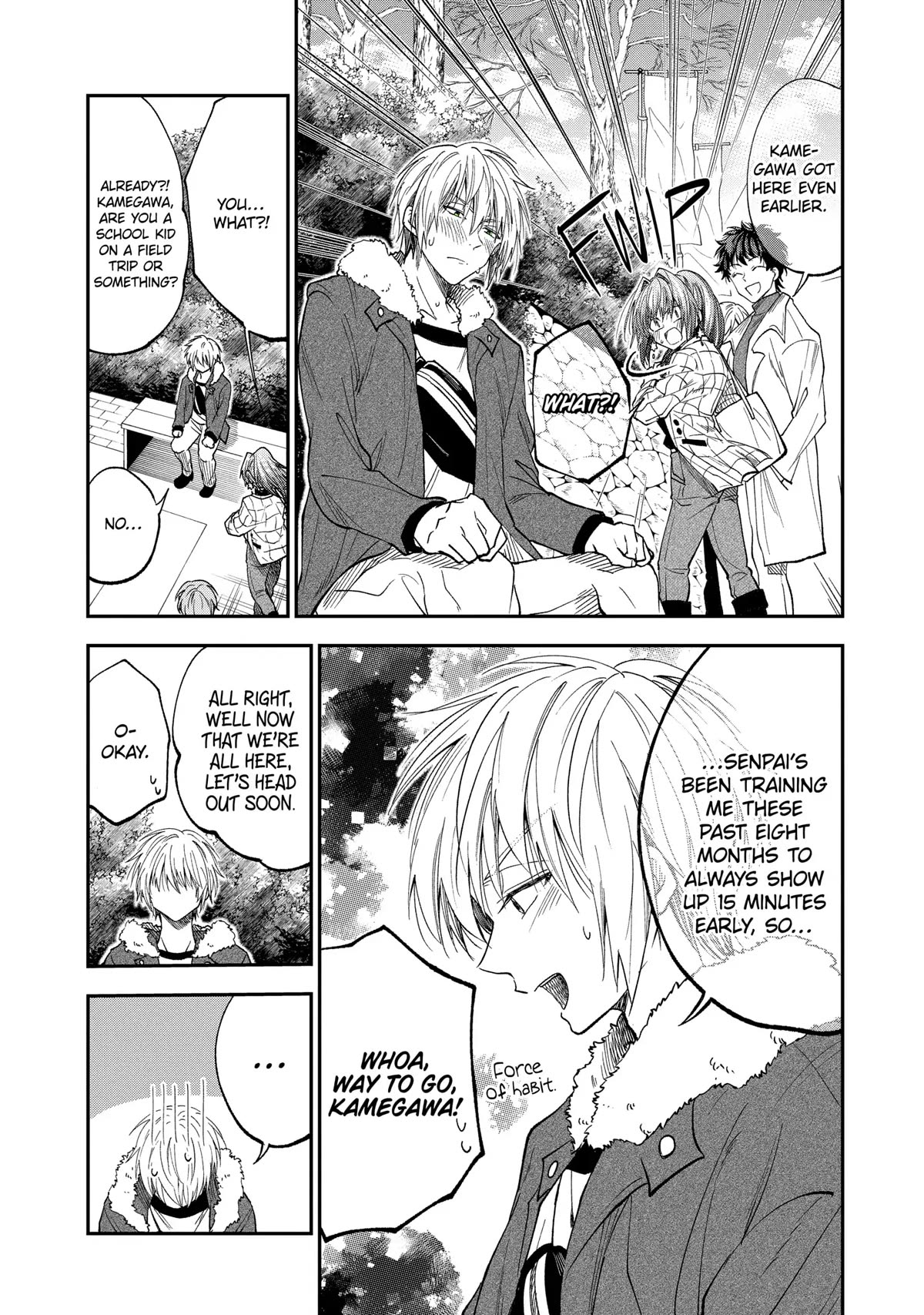 Awkward Senpai chapter 33 page 7