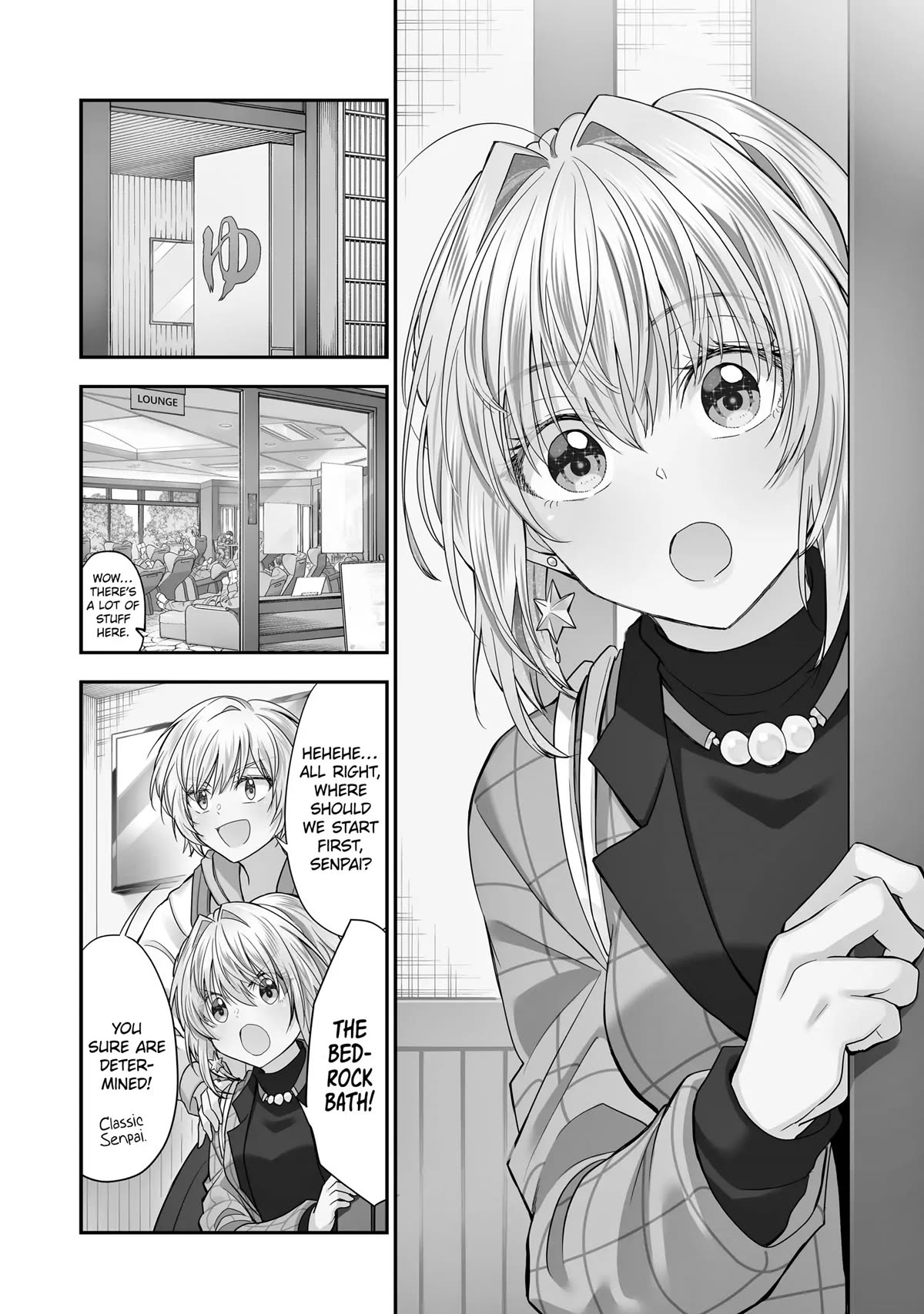 Awkward Senpai chapter 34 page 2