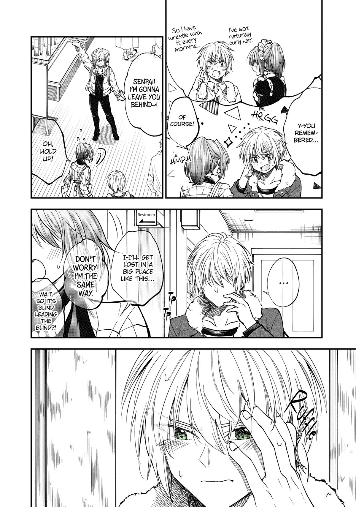 Awkward Senpai chapter 34 page 6