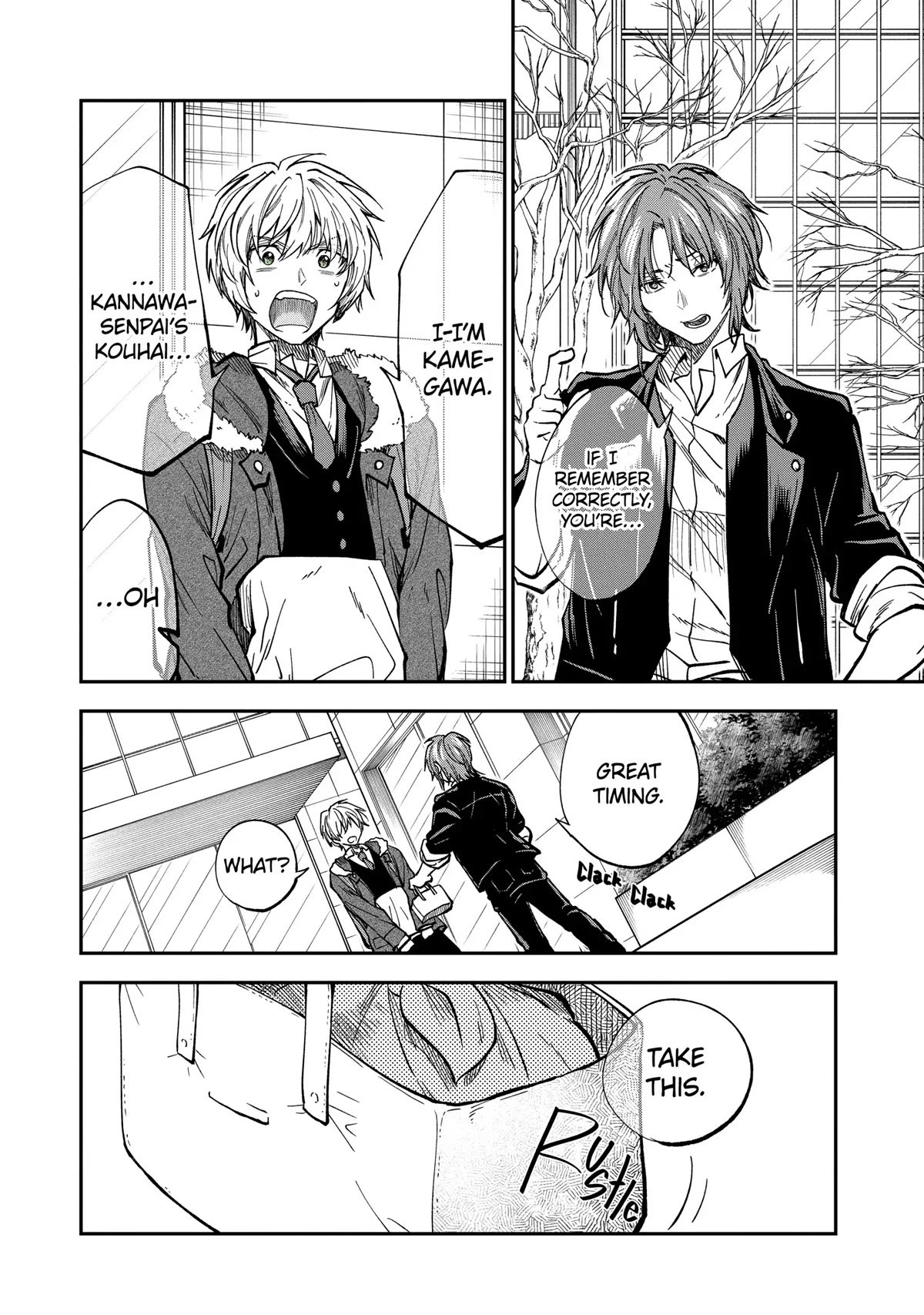 Awkward Senpai chapter 38 page 2