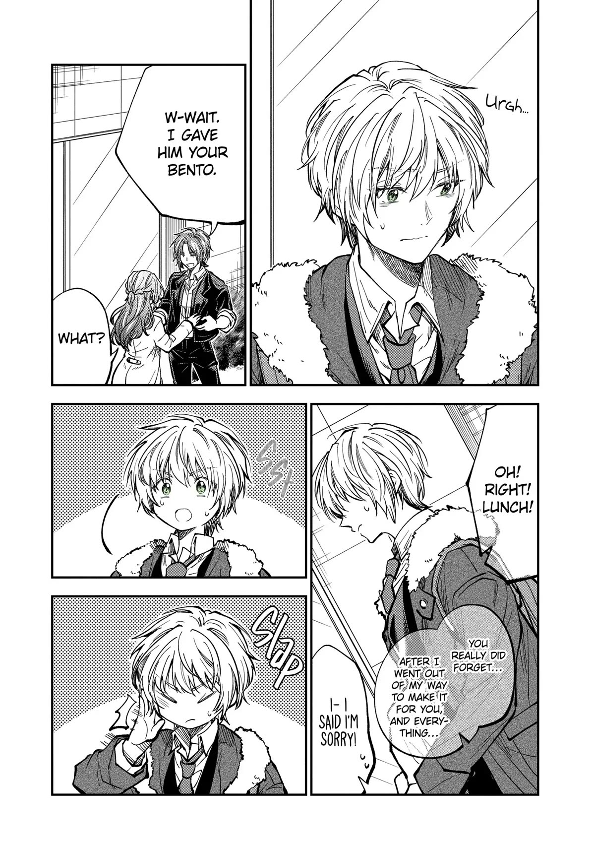 Awkward Senpai chapter 38 page 6