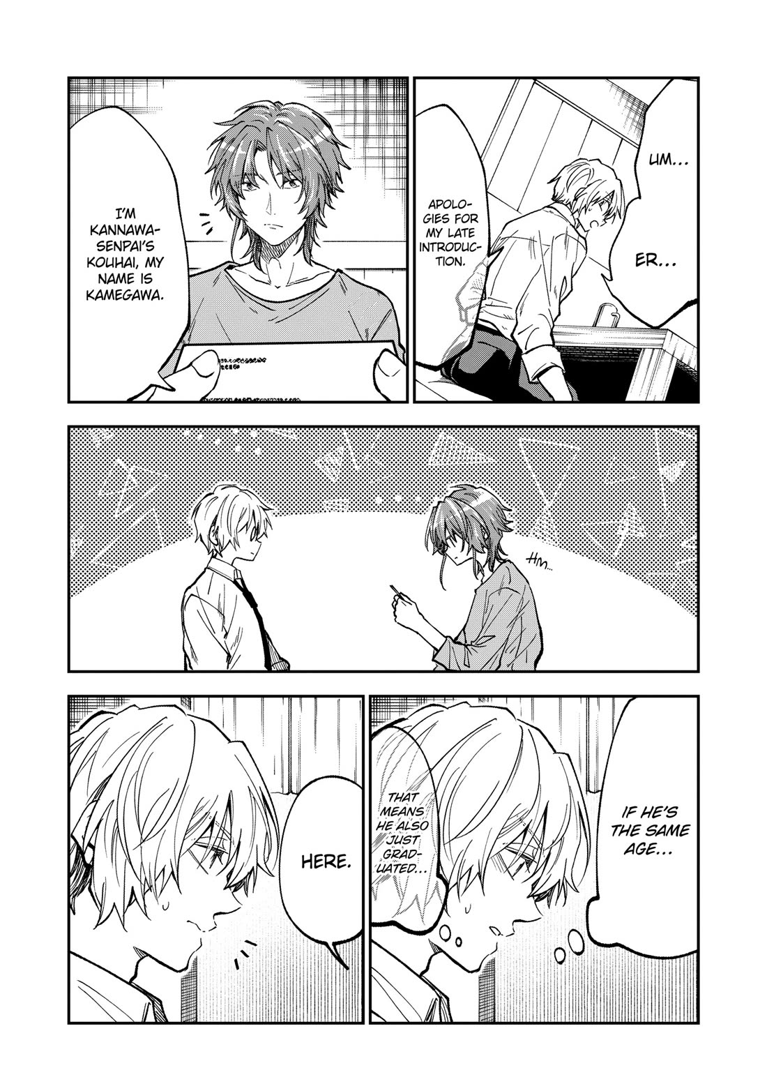 Awkward Senpai chapter 44 page 10