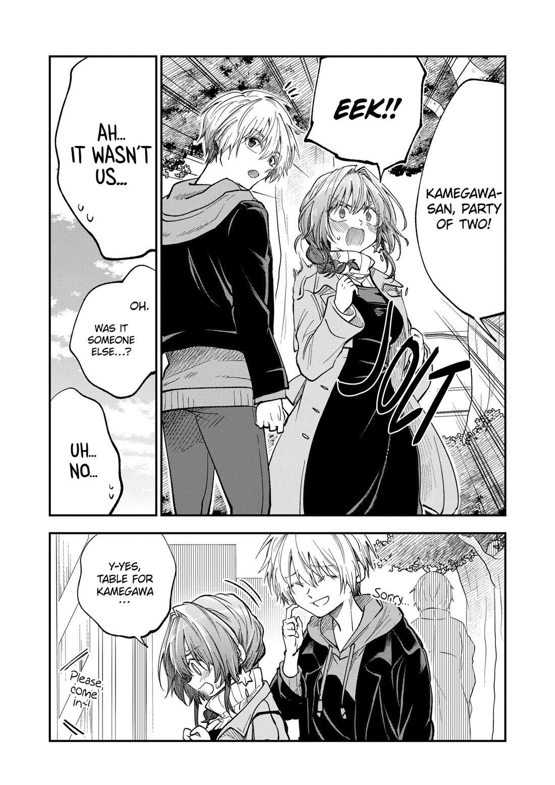 Awkward Senpai chapter 48 page 13