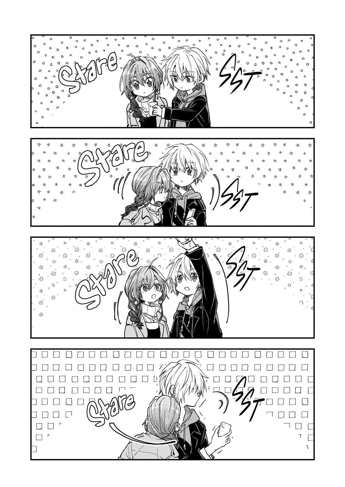 Awkward Senpai chapter 48 page 4