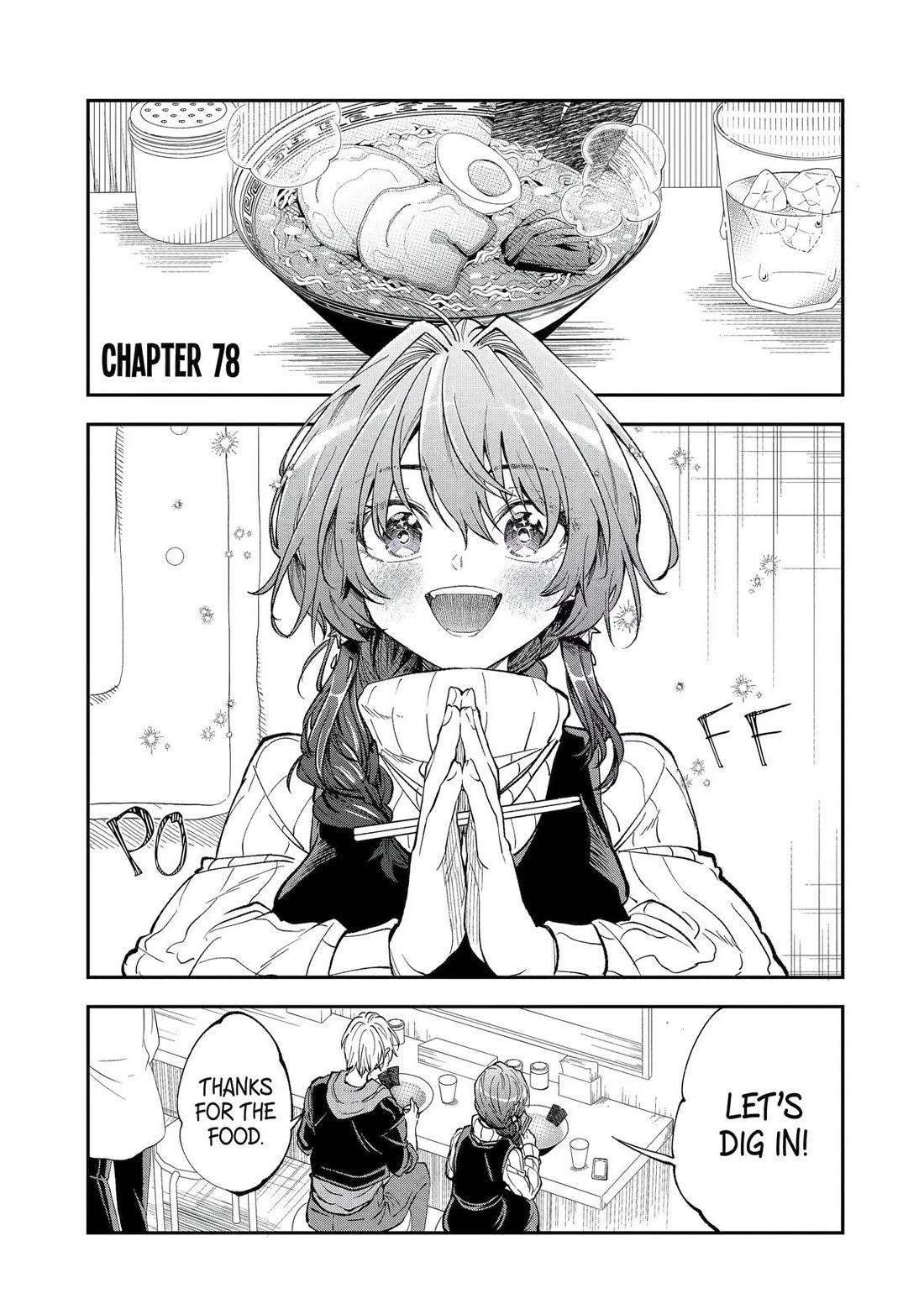 Awkward Senpai chapter 49 page 1