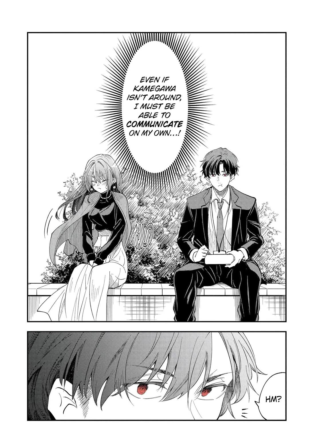 Awkward Senpai chapter 51 page 12