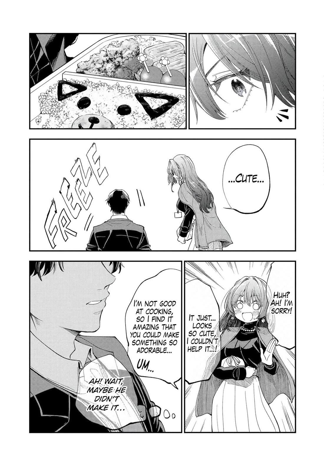 Awkward Senpai chapter 51 page 15