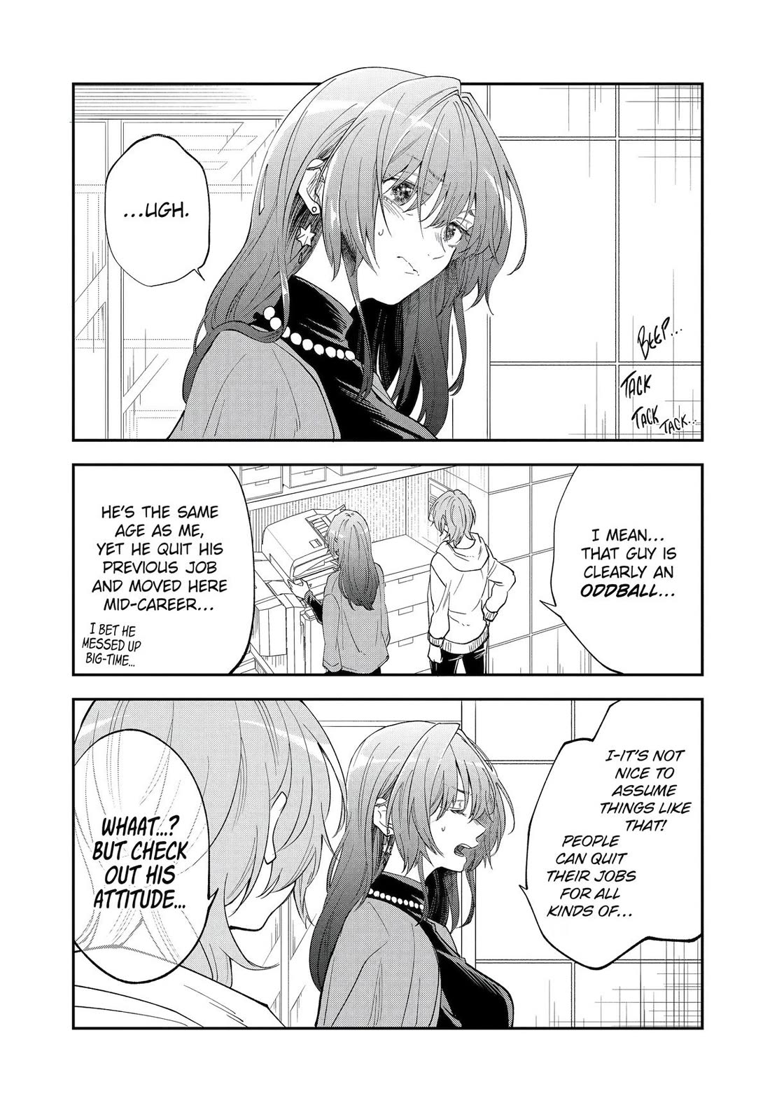 Awkward Senpai chapter 51 page 3