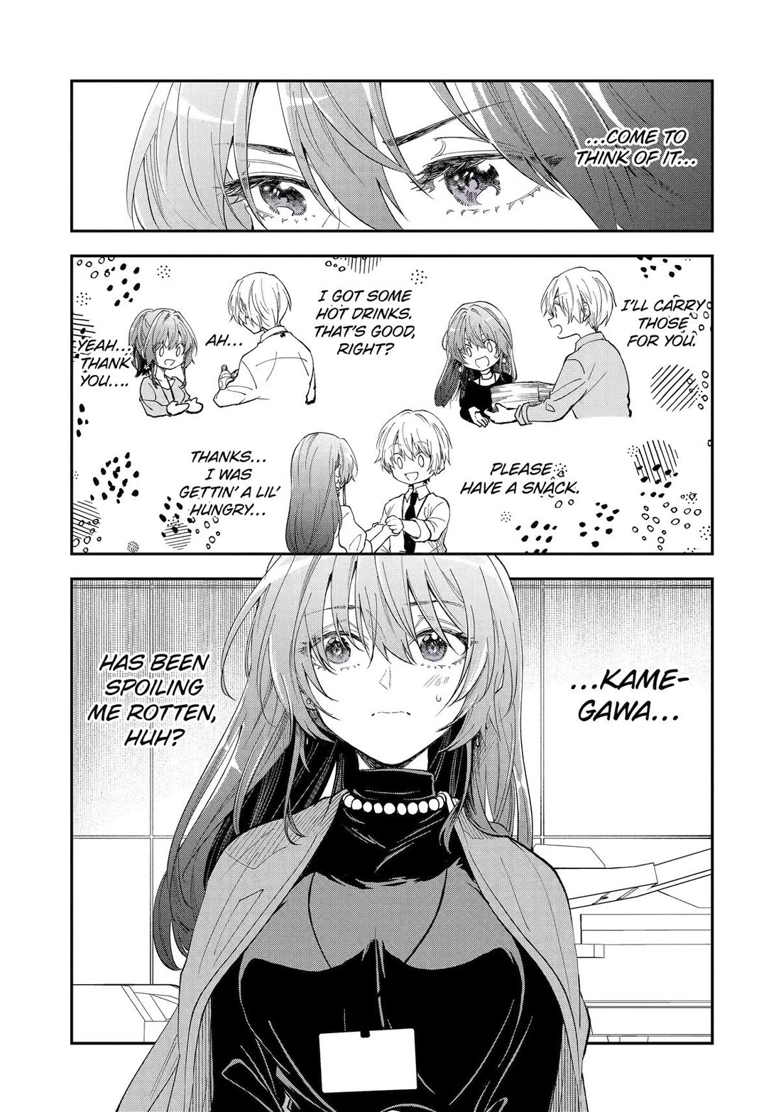 Awkward Senpai chapter 51 page 9