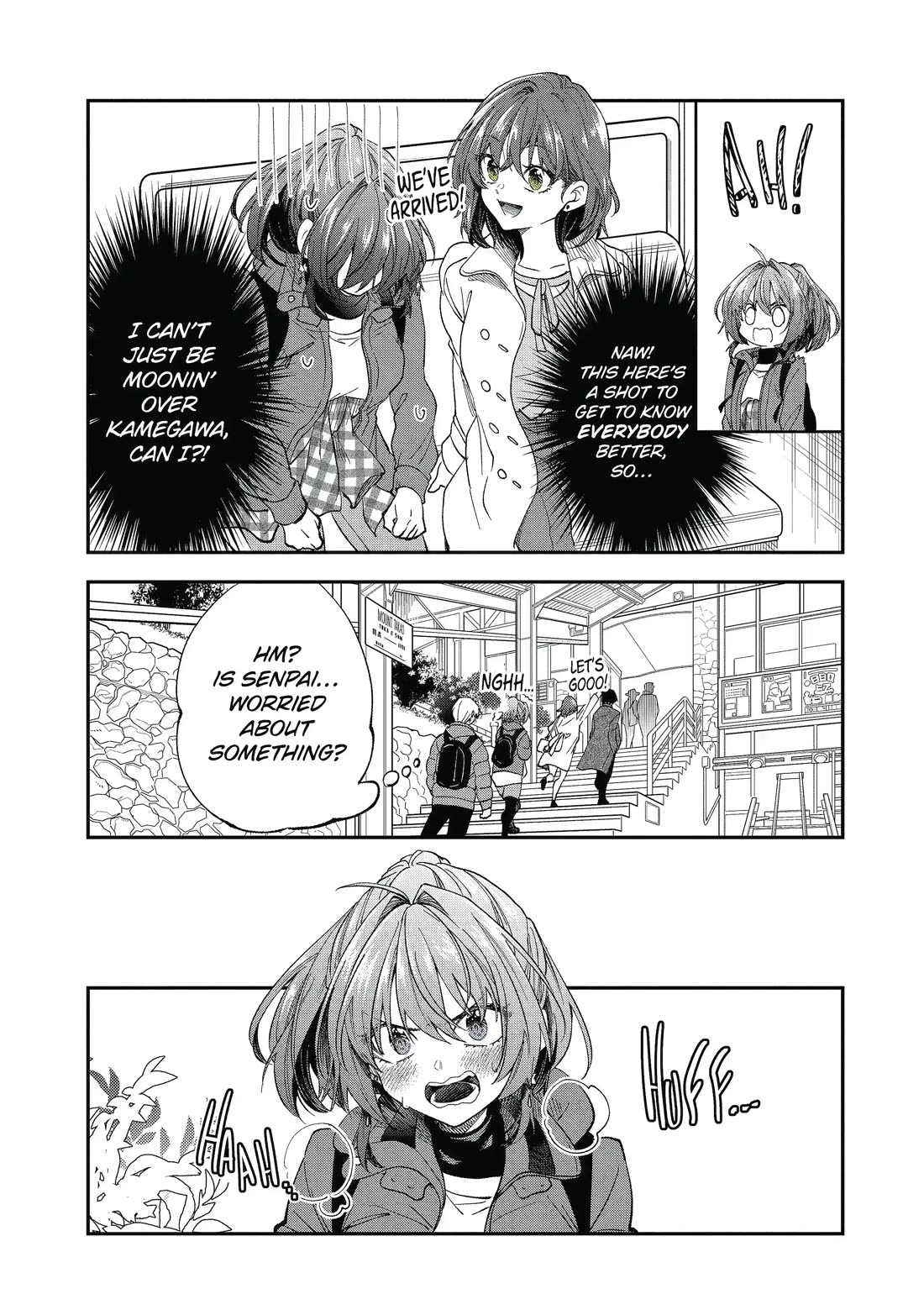 Awkward Senpai chapter 55 page 3