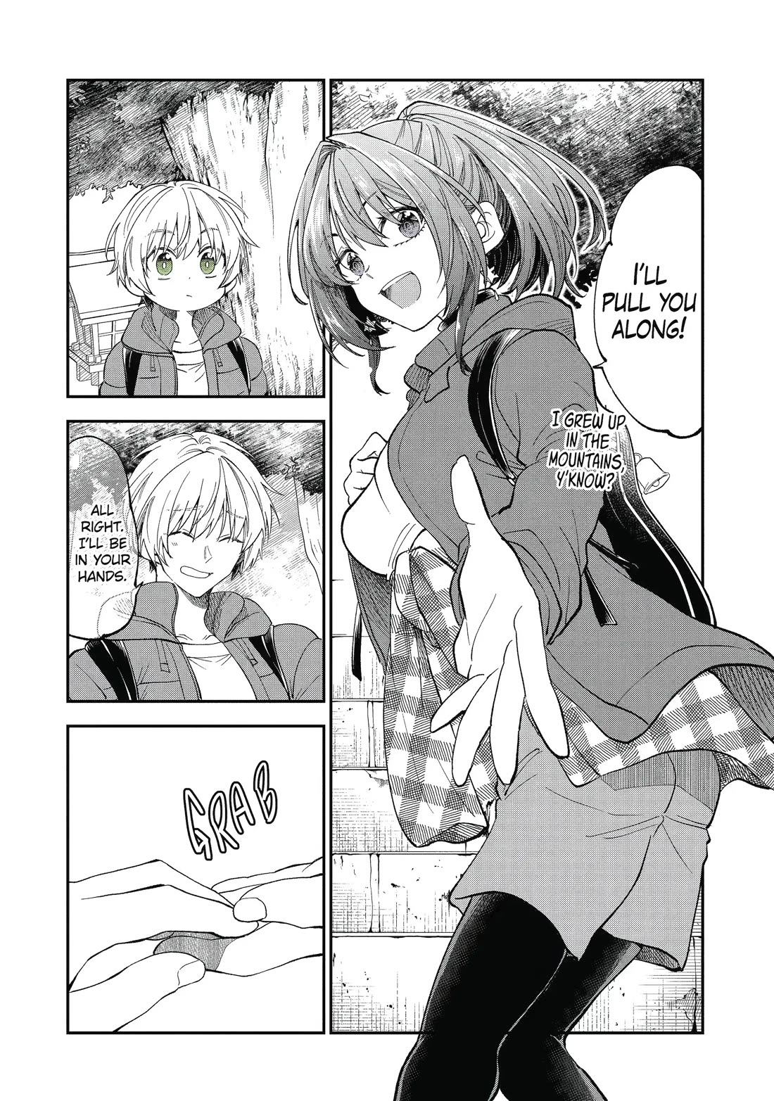 Awkward Senpai chapter 55 page 6