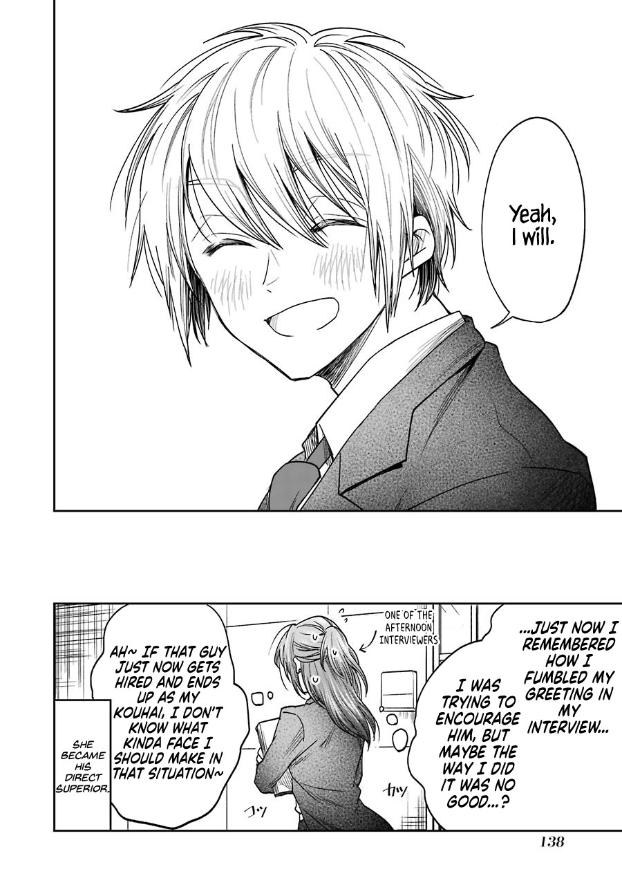 Awkward Senpai chapter 6.5 page 11