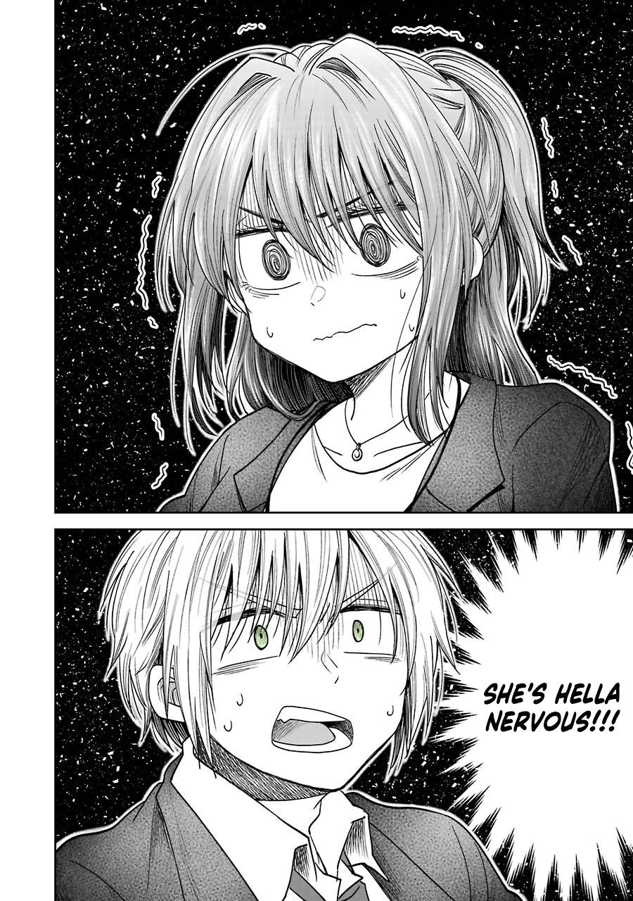 Awkward Senpai chapter 6.5 page 7