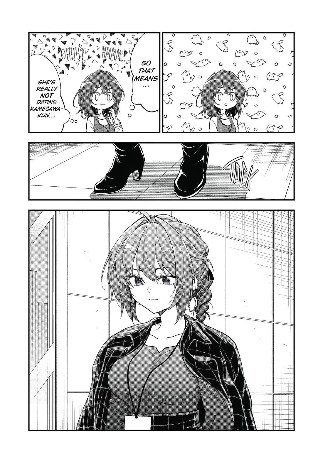 Awkward Senpai chapter 65 page 6