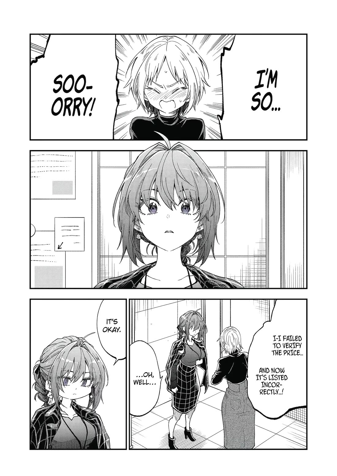 Awkward Senpai chapter 65 page 8