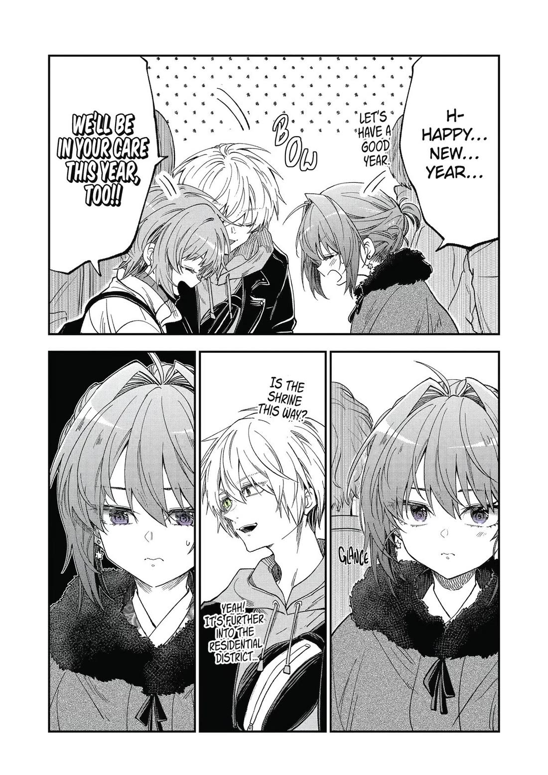 Awkward Senpai chapter 69 page 4