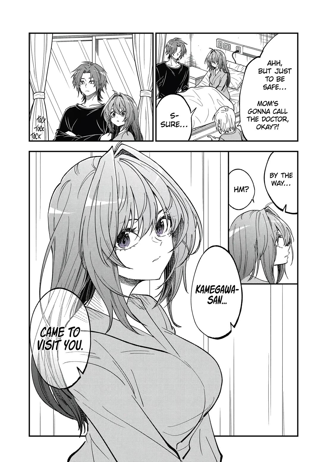 Awkward Senpai chapter 73 page 11