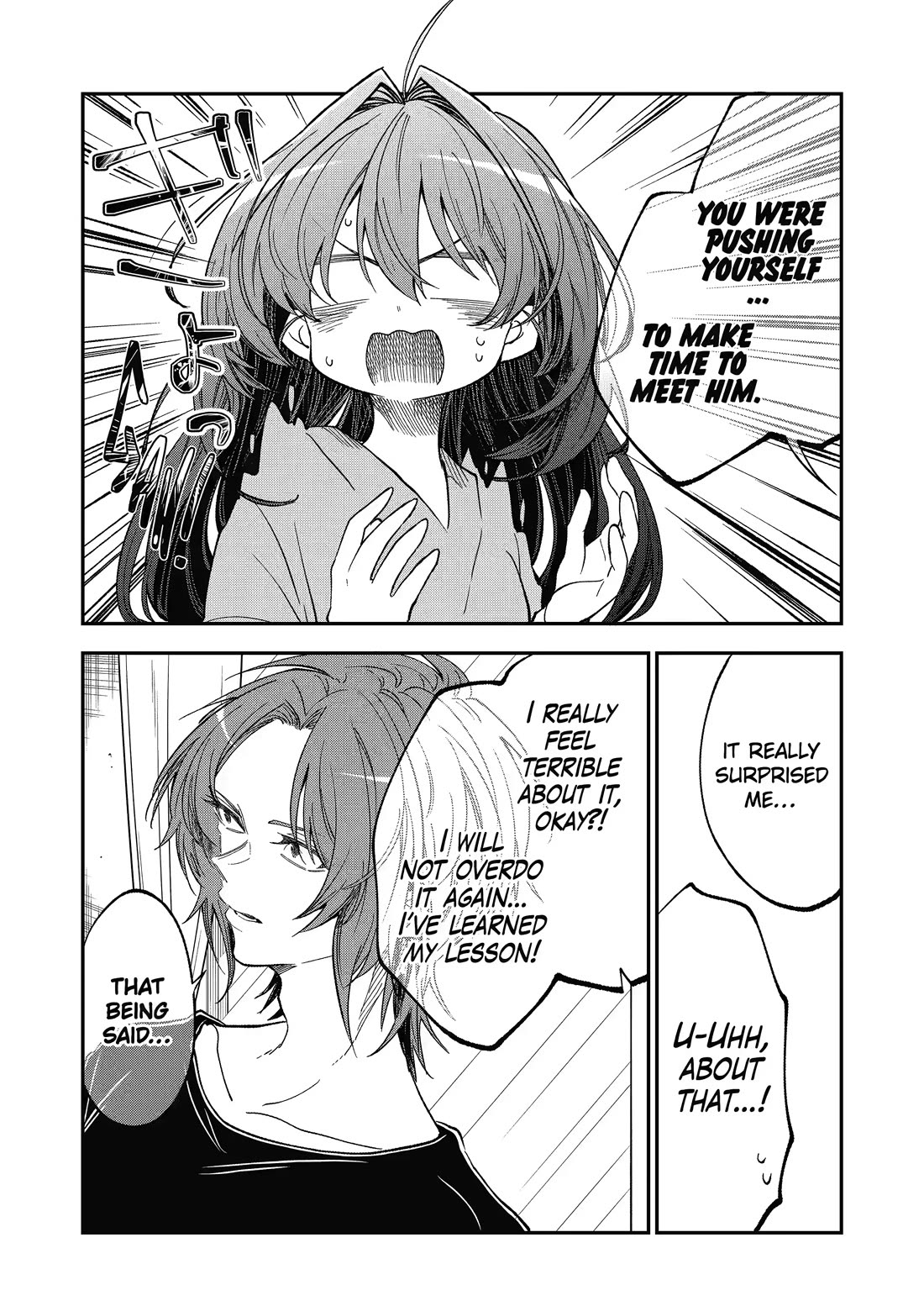 Awkward Senpai chapter 73 page 13