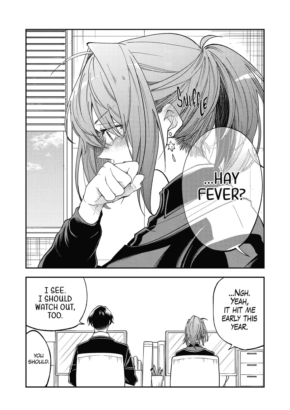 Awkward Senpai chapter 77 page 11