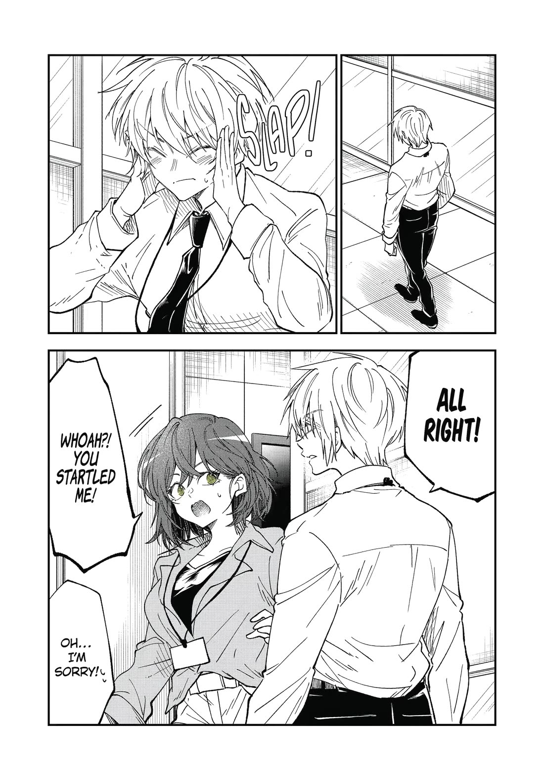 Awkward Senpai chapter 77 page 12