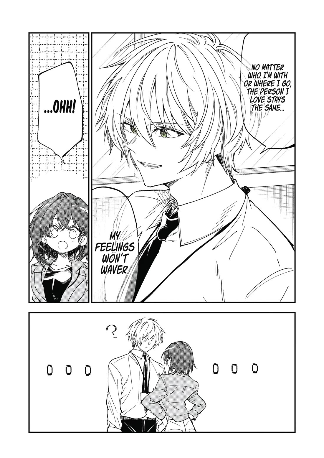Awkward Senpai chapter 77 page 15