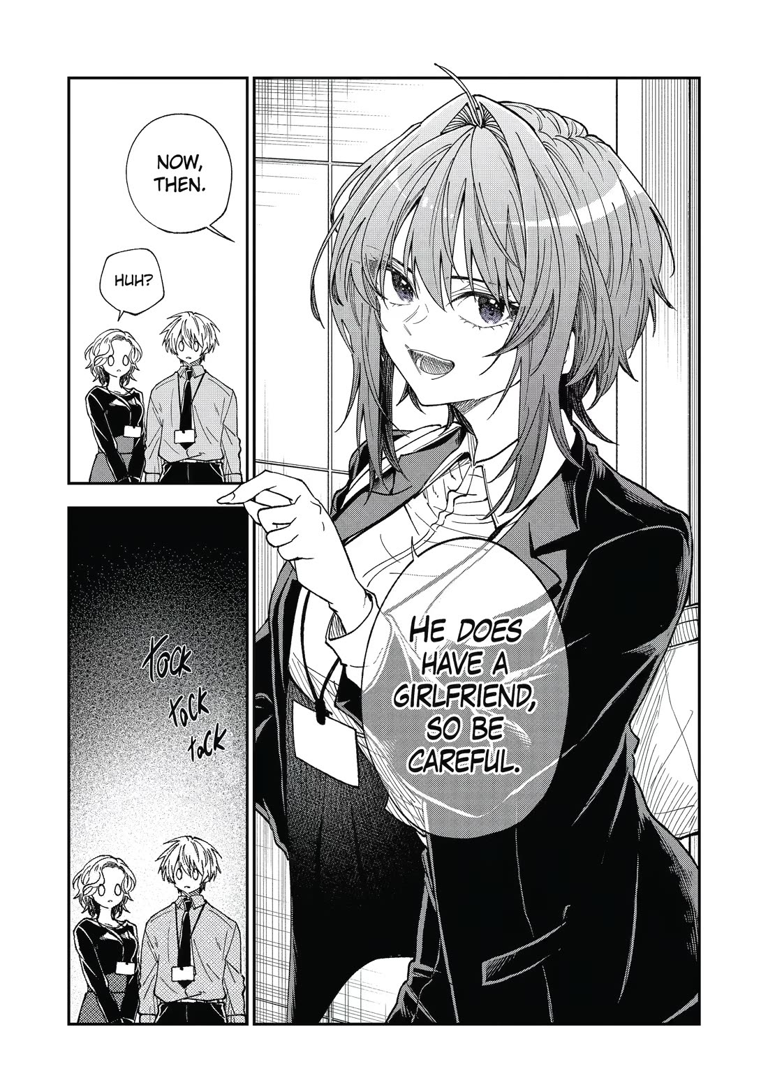 Awkward Senpai chapter 78 page 12