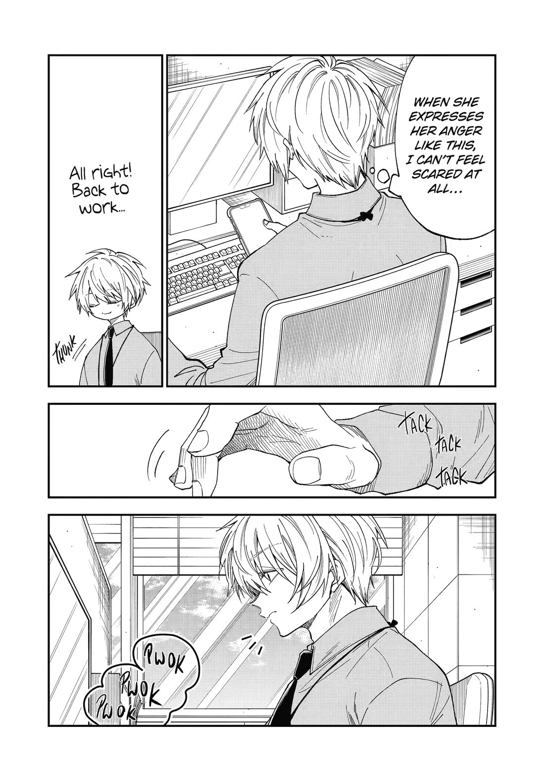 Awkward Senpai chapter 78 page 2