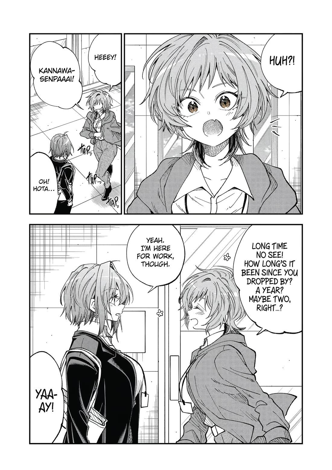 Awkward Senpai chapter 78 page 5