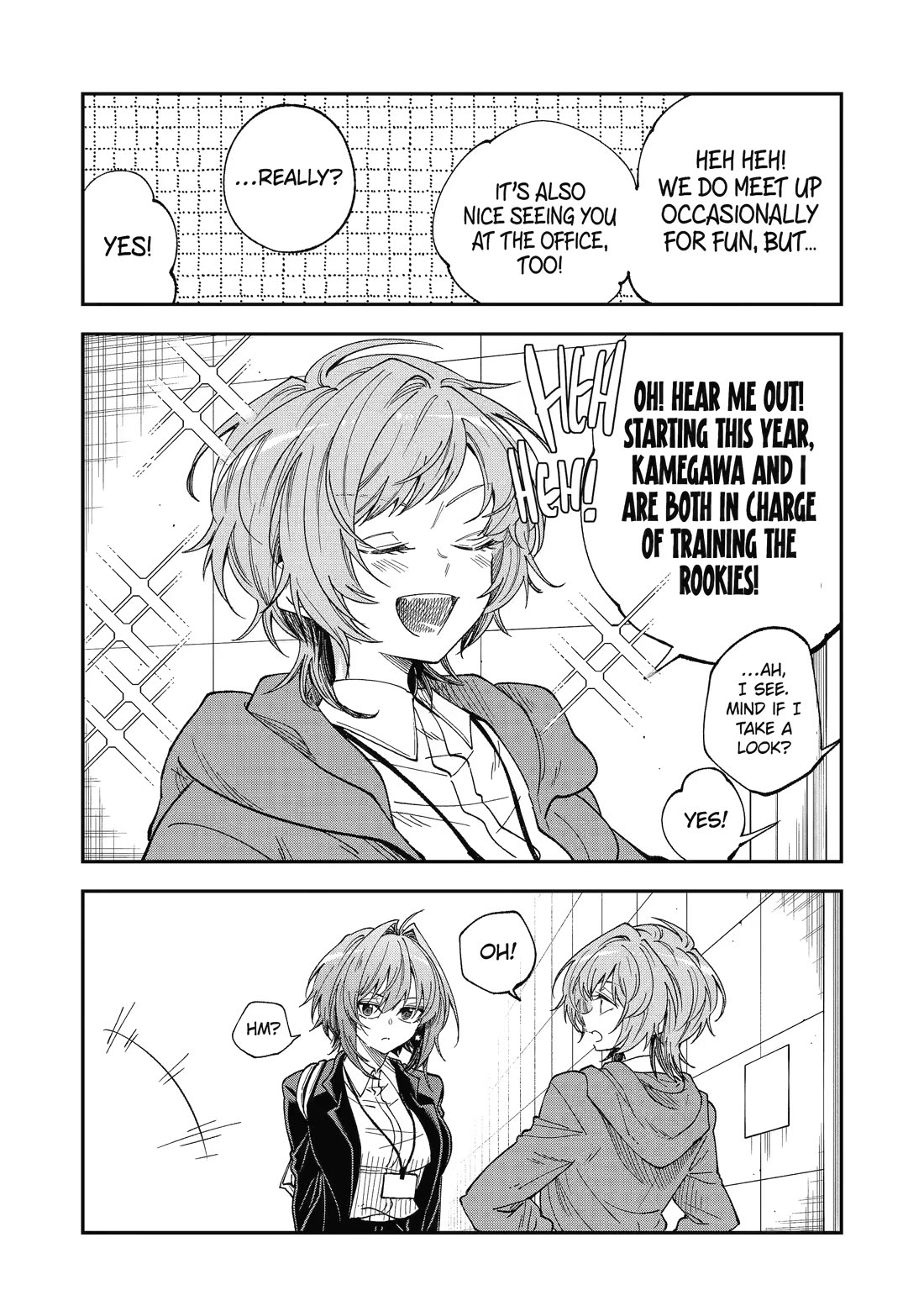 Awkward Senpai chapter 78 page 6