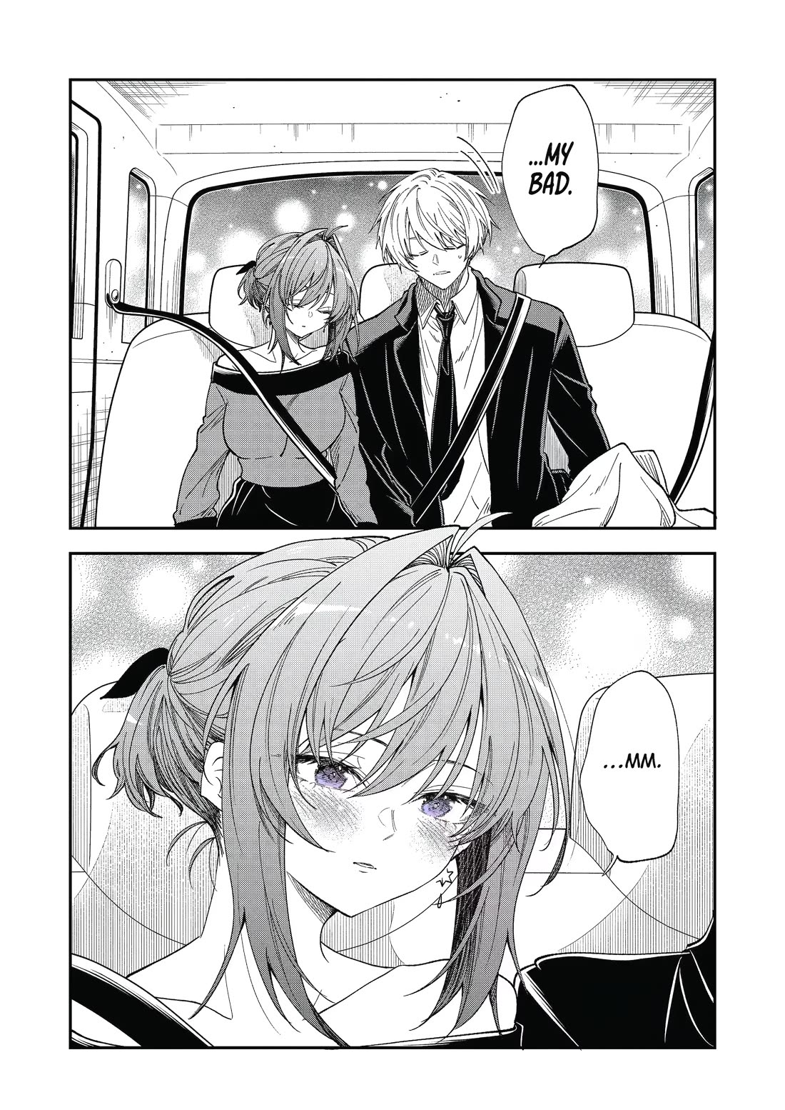 Awkward Senpai chapter 79 page 10