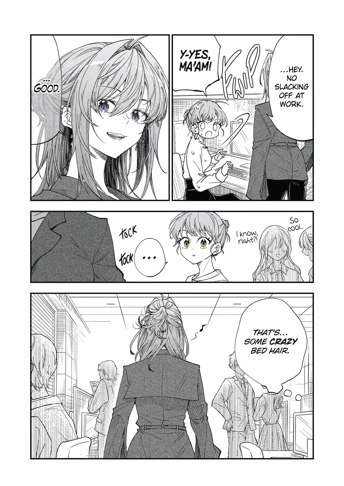 Awkward Senpai chapter 79 page 16