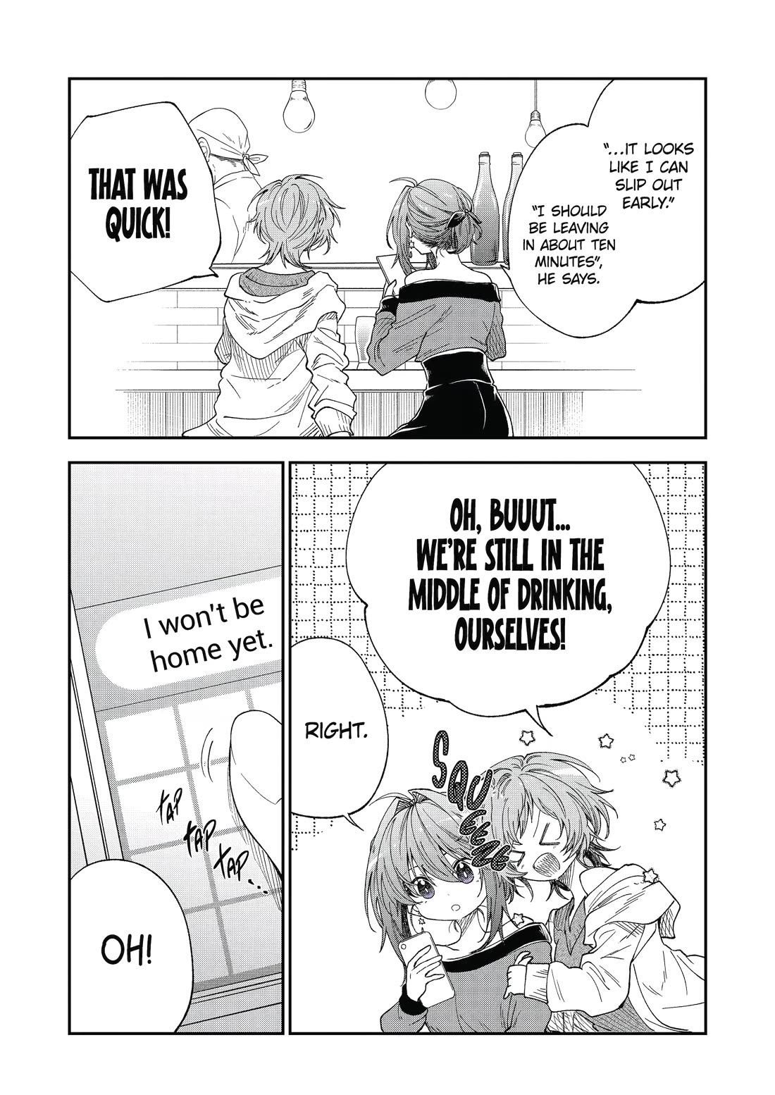 Awkward Senpai chapter 79 page 3