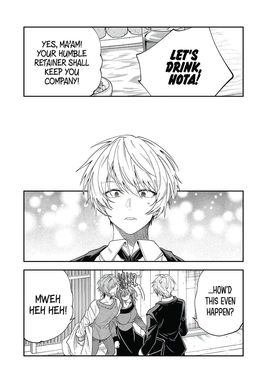 Awkward Senpai chapter 79 page 6