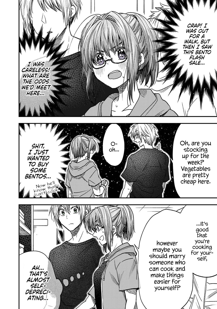 Awkward Senpai chapter 8.1 page 5